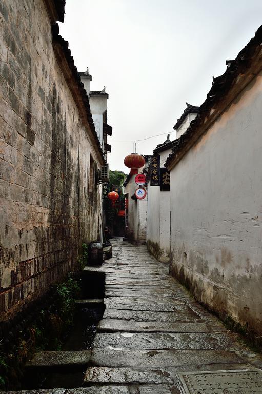 Hongcun Old House International Youth Hostel Huang Shan Buitenkant foto